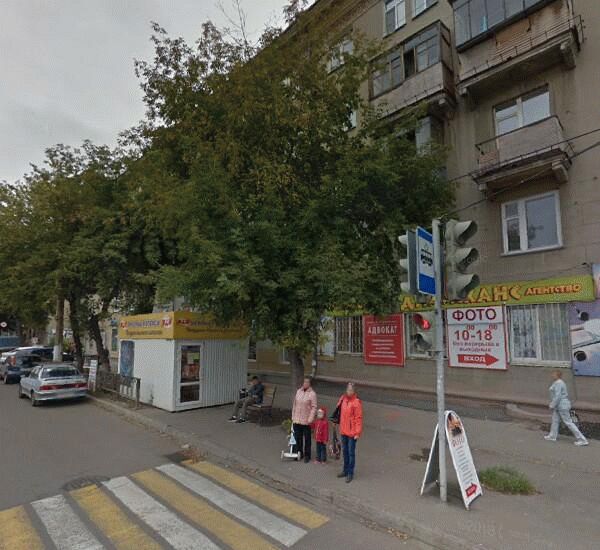 Банкомат Восточного Экспресс Банка по адресу просп. Карла Маркса,  д. 63