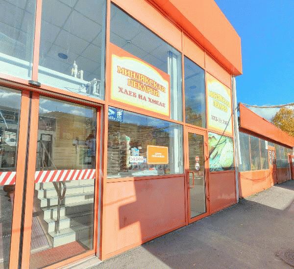 Банкомат Челябинвестбанка по адресу просп. Карла Маркса,  д. 74