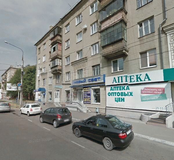 Банкомат Промсвязьбанка по адресу просп. Карла Маркса,  д. 75