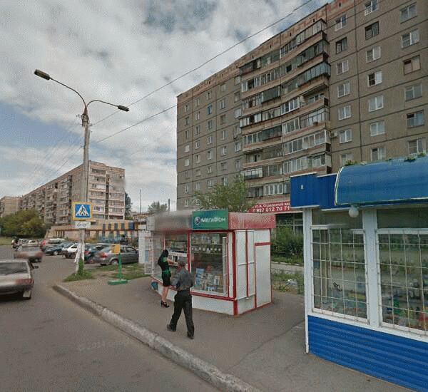 Банкомат Сбербанка России по адресу улица Тевосяна 15