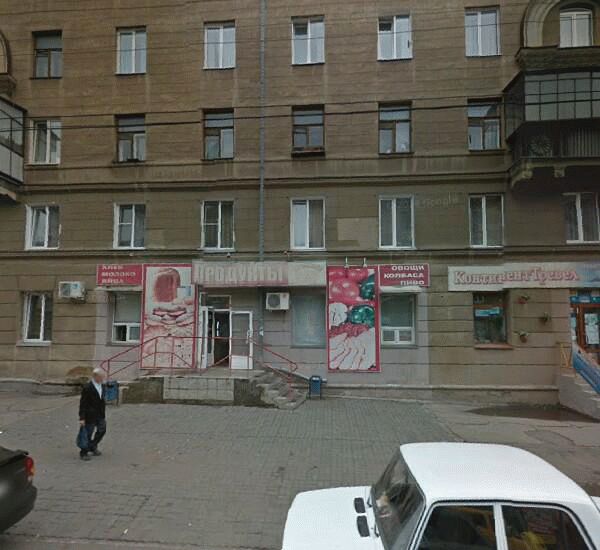 Банкомат Совкомбана по адресу улица Строителей 49