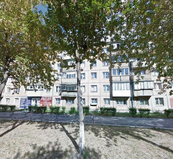 Отделение Совкомбана по адресу просп. Карла Маркса,  д. 101