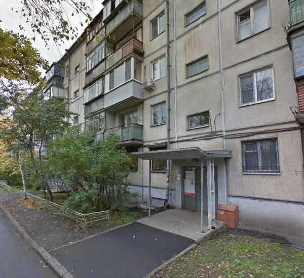 Отделение Совкомбана по адресу г. Магнитогорск,  просп. Карла Маркса,  д. 142